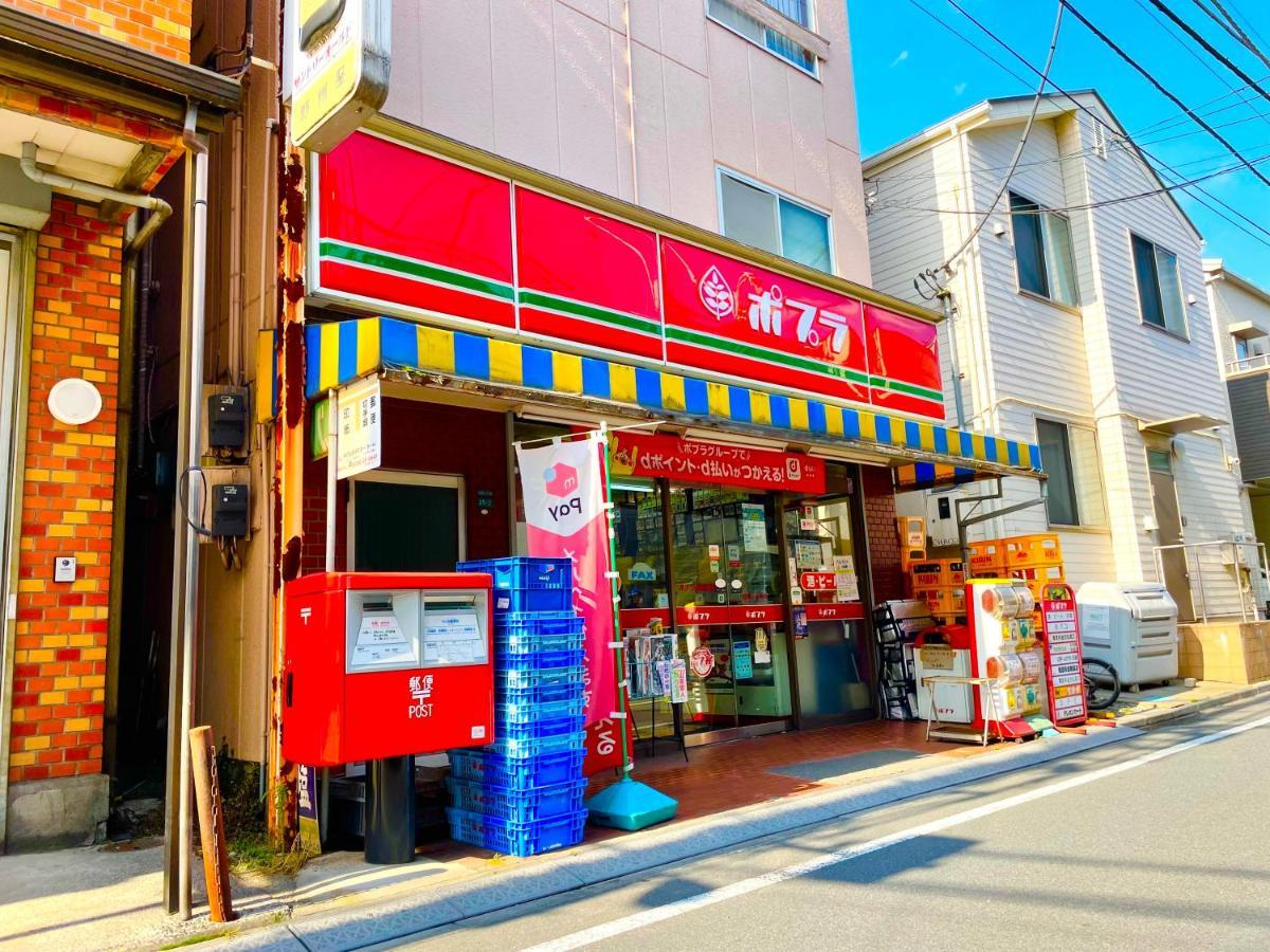最寄り駅まで徒歩4分!副都心線利用可!池袋,新宿,原宿,渋谷まで一本!無料wi-fi完備! Apartment