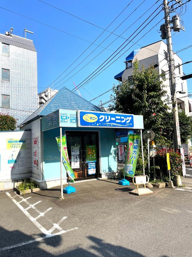 Apartment 最寄り駅まで徒歩4分!副都心線利用可!池袋,新宿,原宿,渋谷まで一本!無料wi-fi完備! *