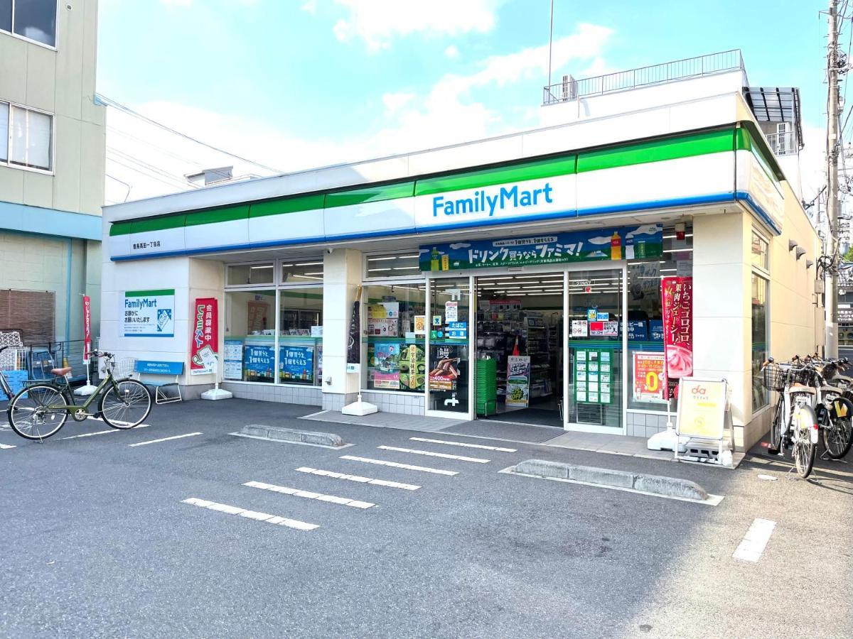 最寄り駅まで徒歩4分!副都心線利用可!池袋,新宿,原宿,渋谷まで一本!無料wi-fi完備! Apartment *